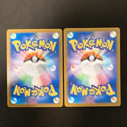 Mega Hawlucha ex MA SAR Set 229-239/193 MEGA Dream ex Pokemon Card Japan #52403 - Image 2