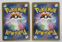 2 Switch Holo 024/032 Pokemon Card Classic CLL 2023 Pokemon Card Japanese - Image 2