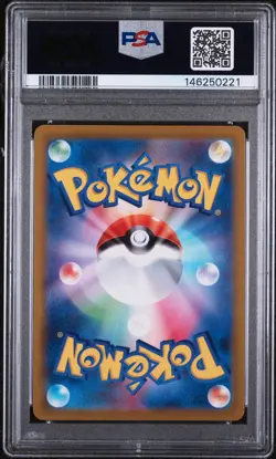 2022 POKEMON JAPANESE SWORD & SHIELD DARK PHANTASMA #077 FULL ART/SNORLAX PSA 9 - Image 2