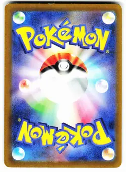 Lucario 077/172 VSTAR Universe Pokemon Japanese Near Mint Holo - Image 2