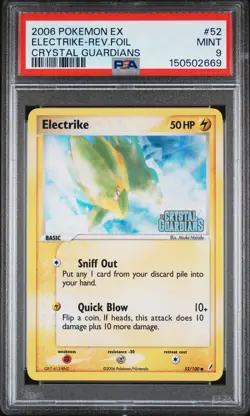 2006 POKEMON EX CRYSTAL GUARDIANS #52 ELECTRIKE-REVERSE FOIL PSA 9 - Image 1