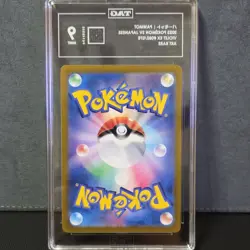 Pokemon Pawmot 085/078 Violet Ex Art Rare Holo Japanese TAG 9 2023 - Image 2