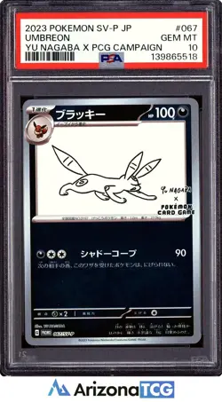 Pokemon 2023 Umbreon 067 Promo Yu Nagaba X PCG Campaign Japanese GEM MINT PSA 10 - Image 1