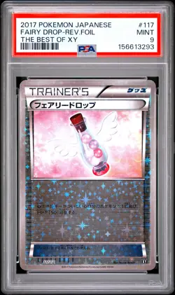 2017 POKEMON JAPANESE THE BEST OF XY #117 FAIRY DROP-REVERSE FOIL PSA 9 - Image 1