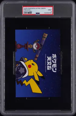2025 POKEMON ASTRONOMICAL OBSERVATORY POSTCARDS PIKACHU PSA 9 - Image 1
