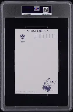 2025 POKEMON ASTRONOMICAL OBSERVATORY POSTCARDS PIKACHU PSA 9 - Image 2
