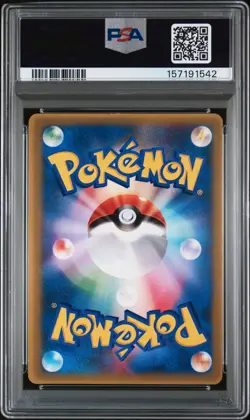 2004 POKEMON JAPANESE PROMO SHOGAKUKAN MAGAZINE #017 DEOXYS PSA 8 - Image 2