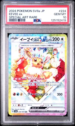2024 POKEMON JAPANESE TERASTAL FEST EX SPECIAL ART RARE #224 EEVEE EX PSA 10 - Image 1