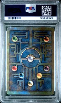2000 POKEMON GAME MOVIE POKEMON 2000 MOVIE ANCIENT MEW PSA 9 - Image 2