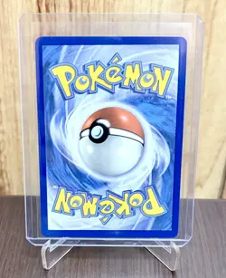 Pokemon Mawile 246/217 Me: Ascended Heroes Illustration Rare, Near Mint - Image 2