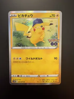 Pokemon TCG - Pikachu 028/071 Pokemon Go - Holo Japanese - NM - Image 1
