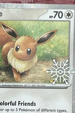 Eevee - 133/165 Pokemon TCG Holiday Calendar 2025 Holo Festive Stamp Promo Card - Image 3