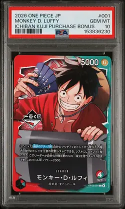 2026 ONE PIECE JAPANESE PROMOS ICHIBAN KUJI PURCHASE #001 MONKEY D. LUFFY PSA 10 - Image 1
