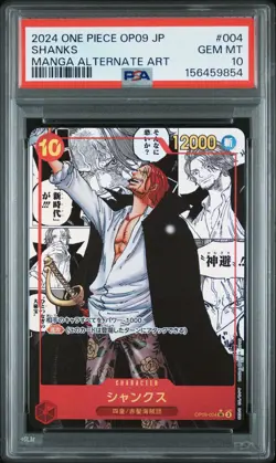 2024 ONE PIECE JPN EMPERORS IN THE NEW WORLD MANGA ALT ART #004 SHANKS PSA 10 - Image 1