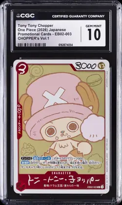 2026 ONE PIECE JPN CHOPPER'S VOL.1 PROMO #003 TONY TONY CHOPPER CGC 10 GEM MINT - Image 1