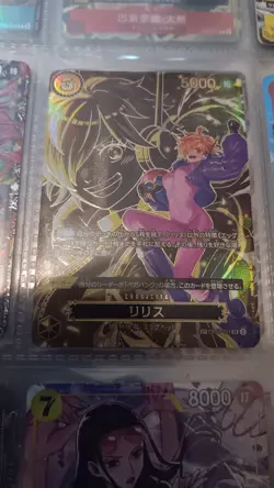 One Piece TCG Lilith OP07-111 Special Parallel SP Carrying on His Will Japanese - Image 1