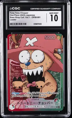 2025 ONE PIECE: JPN BASE SHOP COLLECTION VOL 1 #001 TONY TONY CHOPPER CGC 10 GM - Image 1