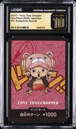 2026 ONE PIECE: JAPANESE DON!! - TONY TONY CHOPPER CGC 10 PRISTINE - Image 1