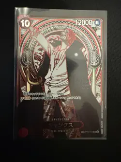2025 One Piece Japanese Shanks SP Silver OP09-004 NM - Image 1