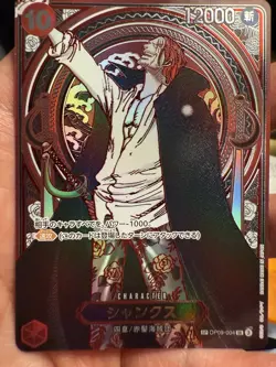 2025 One Piece Japanese Shanks SP Silver OP09-004 NM - Image 2