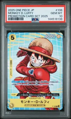 8138 Monkey D. Luffy 2025 Japanese One Piece Promo #P-106 PSA 10 - Image 1