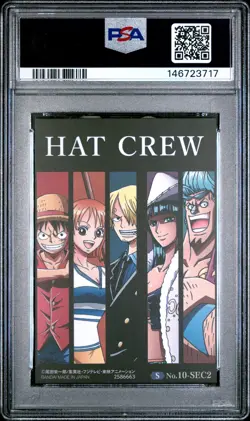 2021 ONE PIECE WAFERS JAPANESE GRAND LOG #SEC2 STRAW HAT CREW PSA 7 - Image 2