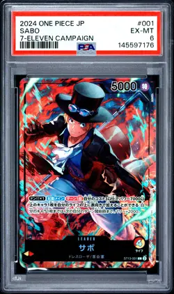 2024 ONE PIECE JAPANESE PROMOS 7-ELEVEN CAMPAIGN #001 SABO PSA 6 - Image 1