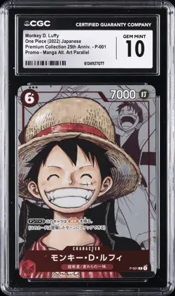 2022 ONE PIECE: JAPANESE PREMIUM COLLECTION #P-001 MONKEY D. LUFFY CGC 10 - Image 1