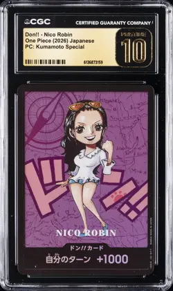 2026 ONE PIECE: JAPANESE PC: KUMAMOTO SPECIAL DON!! NICO ROBIN CGC 10 PRISTINE - Image 1