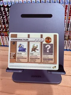 Pokemon Battle Card E Reader Ruby Gameboy Advance 2003 Pokemaniac Tyler Ruby NM - Image 2