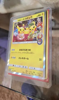 Tea Party Pikachu 325/SM-P Pokemon Center Kyoto Promo Cards 2019 Japanese 148 - Image 1