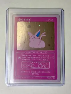 Holo Espeon - Wrenny Moo Custom Pokemon Card 40/50 - Rare Limited Print Mint - Image 1