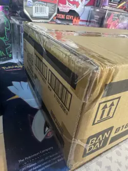 FULL CASE - Dragon Ball Super Card Game - Realm Of The Gods - Image 3