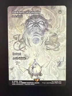 MTG Final Fantasy English Darkness of Eternity Dark Ritual Showcase 008 Non-Foil - Image 1