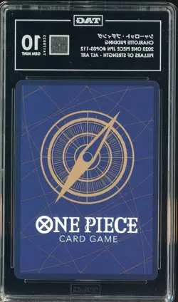 2023 One Piece JPN #OP03-112 Pillars of Strength Charlotte Pudding TAG 10 GEM - Image 2