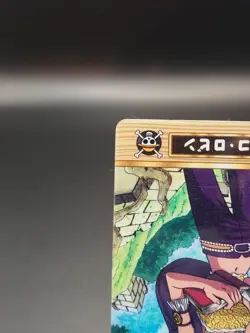 Nico Robin One Piece Plastic Trading card No.140 Bandai Japanese A507 - Image 5