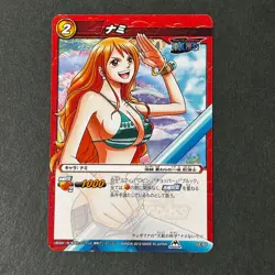 S6011 Nami 02/85 Japanese One Piece Miracle Battle Carddass Card A8 - Image 1