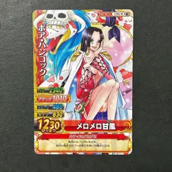S6843 Boa Hancock C495-W Japanese One Piece Berry Match Carddass Card M18 - Image 1