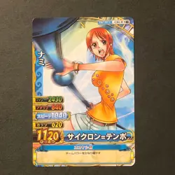 Y183 Nami C301-W Japanese One Piece Berry Match Carddass Card - Image 1