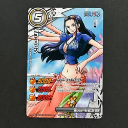 S1758 Nico Robin U Japanese One Piece Miracle Battle Carddass Card - Image 1