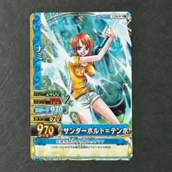 S6377 Nami C159-W Japanese One Piece Berry Match Carddass Card A26 - Image 1