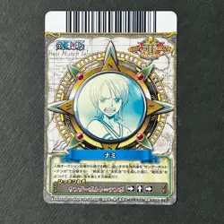 S6377 Nami C159-W Japanese One Piece Berry Match Carddass Card A26 - Image 2
