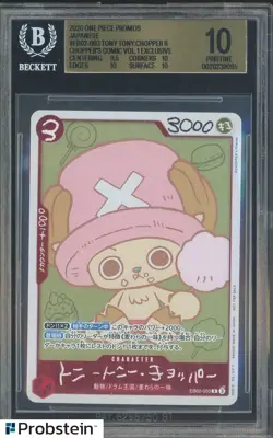 2026 One Piece Promos JPN EB02-003 Tony Tony Chopper R Comic Exclusive BGS 10 - Image 1