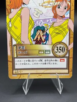 Nami C432 Carddass Hyper Battle Bandai Japanese One Piece Lightly Played - Image 3