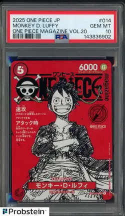 2025 One Piece Japanese One Piece Magazine Vol.20 #014 Monkey D Luffy PSA 10 - Image 1