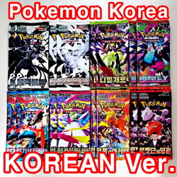 16x Pokemon Booster Pack Lot SEALED Card Black Bolt White Flare Mega Inferno X - Image 2