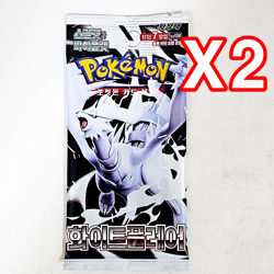 16x Pokemon Booster Pack Lot SEALED Card Black Bolt White Flare Mega Inferno X - Image 4