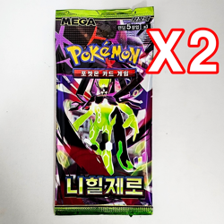 16x Pokemon Booster Pack Lot SEALED Card Black Bolt White Flare Mega Inferno X - Image 5