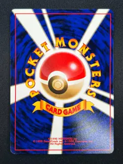 [NM] Pikachu Pokemon Card Japanese No.025 Base Set Vintage 16M33 - Image 3