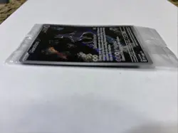 Mewtwo 052 Sv: Scarlet & Violet Promo Cards Holo Sealed - Image 3